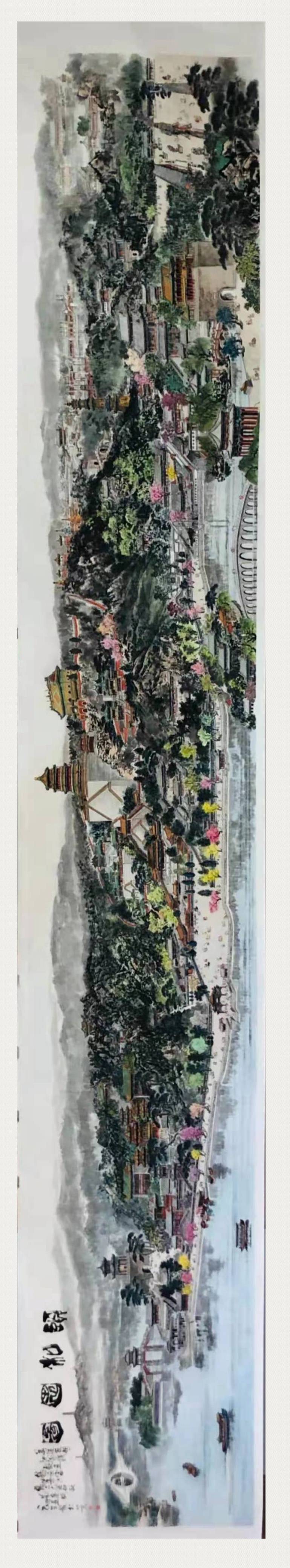 云观景 刘庆路巨幅长卷 颐和园全景图 北京政协