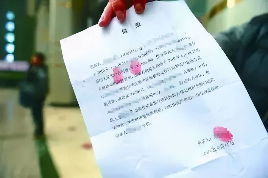无身份证人口(3)