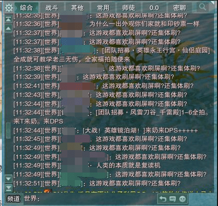 什么类型的小说节奏快故事精彩 ffe4dcb2998d4bccb56417a20bfc6f6e.png