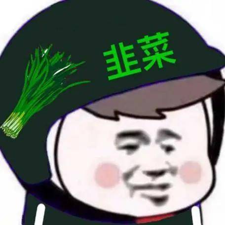 01b4db3bd9ee4336b47ff508d88adcea.jpeg