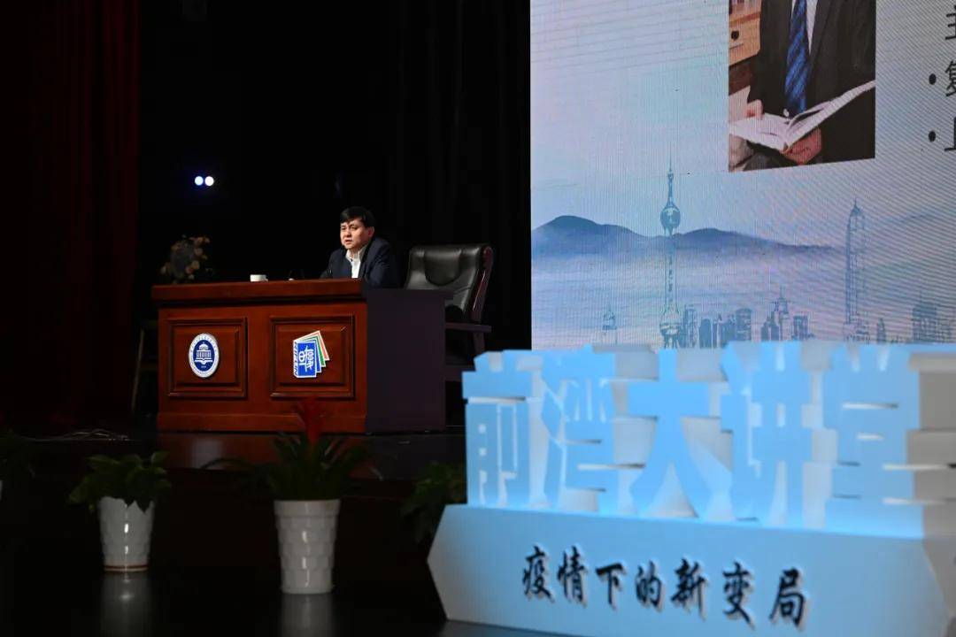 宁波杭州湾新区打造高品质产城融合样板区，多元复合城市功能供给！