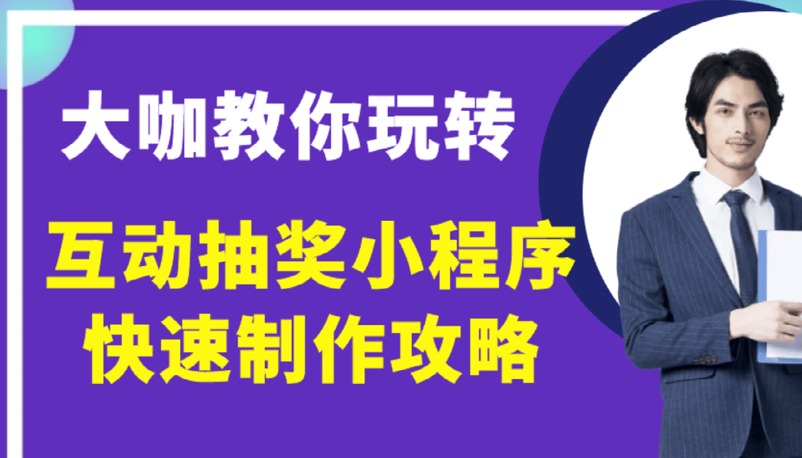 305a2f9b0a67479895f482c5684512b6.png