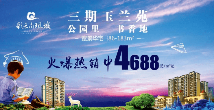 大理2021年各县市gdp_2021年相片大理(2)