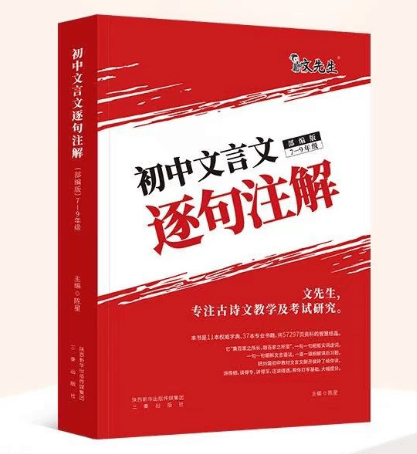 3f61f9084cde4102b63e88a1fc1c4415.png