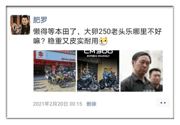 朋友“不置可否”让我买本田CM500摩托车,他却转而买铃木250