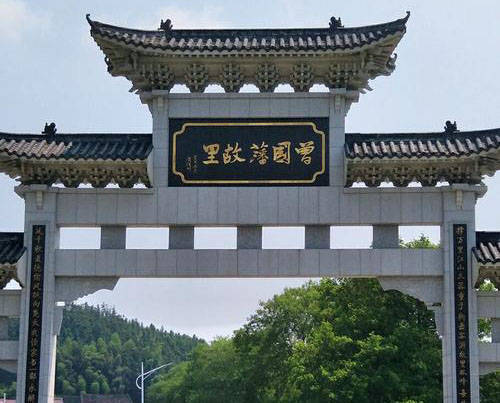 湘乡总人口_湘乡火车站(3)