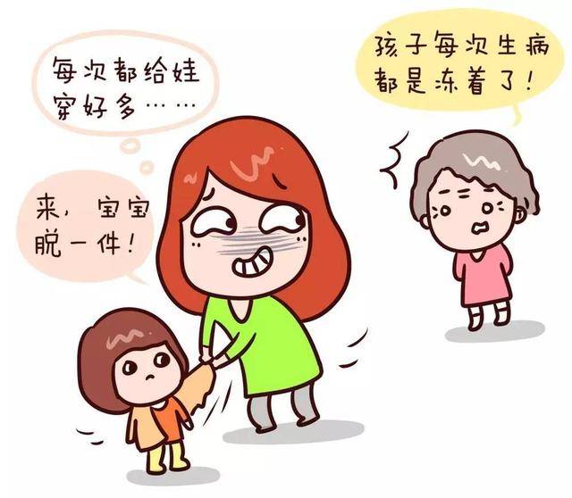 怎么带娃最轻松 88e669d188534b519a6a40e50672bbd3.jpeg