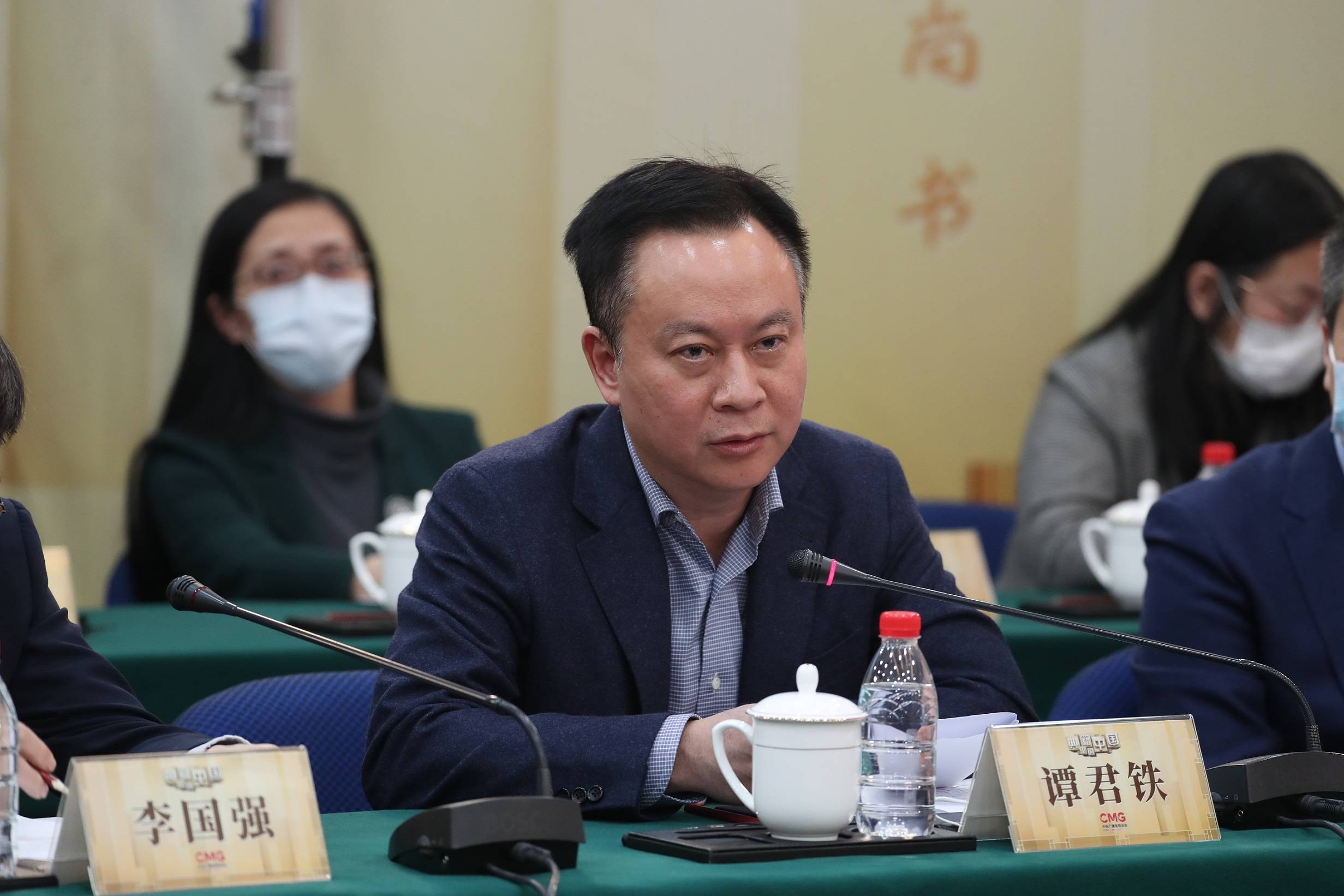 让典籍点亮来路典籍里的中国创作座谈会举行