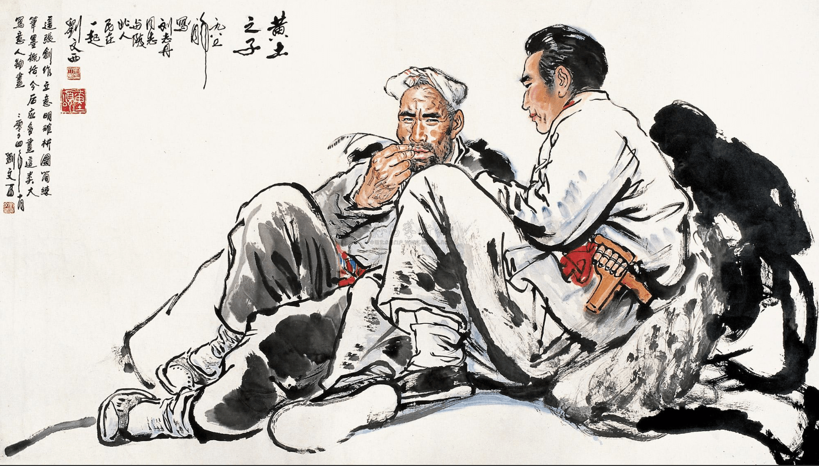 珍品旧蔵* 作者：劉文西 中国近代書画大家作品 人物畫 手描き 古董品