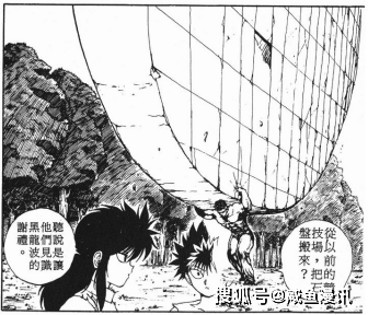 论 幽游白书 三大魅力反派身上的共通点 强大 厌世 有情 Ag6遊戲推薦ios