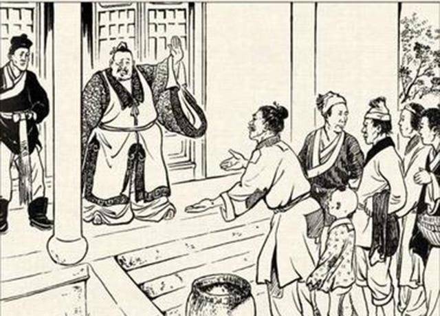 古代有大片荒地农民为何不自己开垦而要去被地主剥削