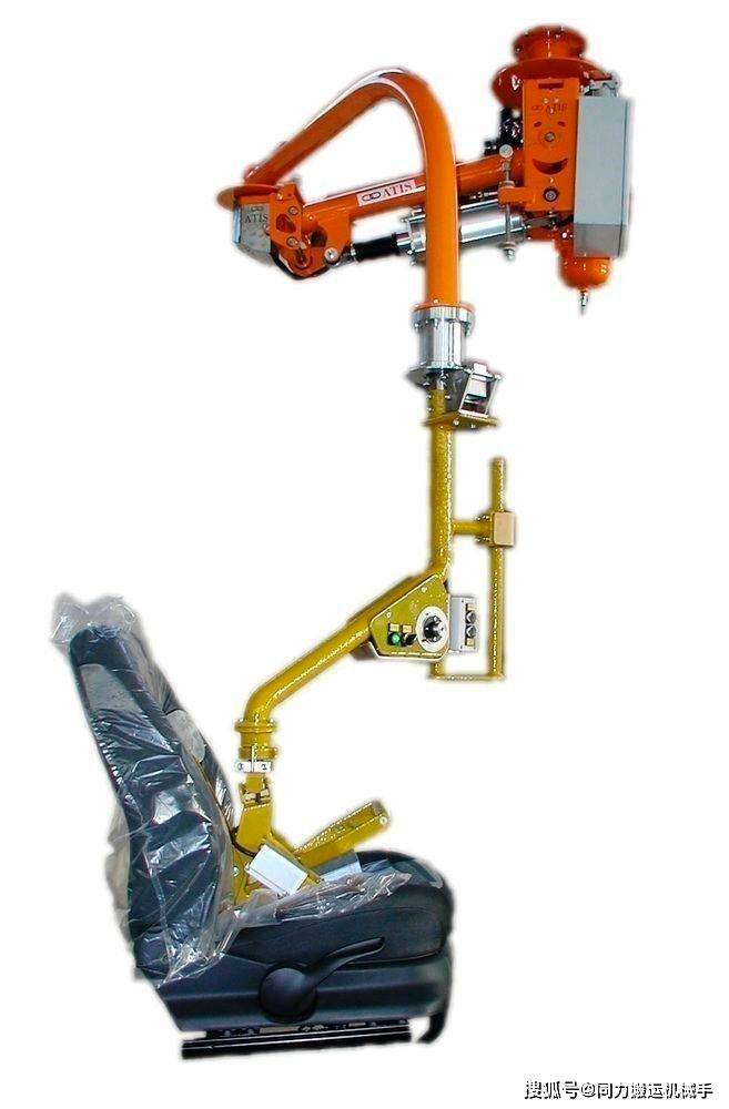 轻松获取机械师2高清版：迅雷下载指南 (如何获得机械)