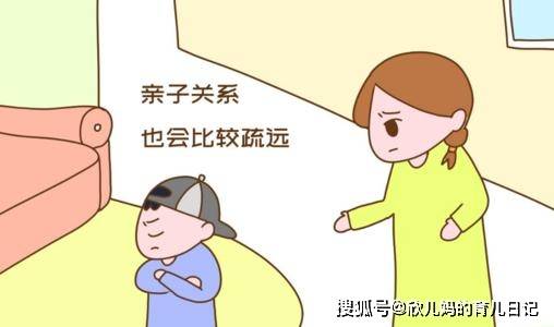 怎么教育孩子才是最好的办法 27e944ba452b4f44b8a5f1ee63fd32a5.jpeg