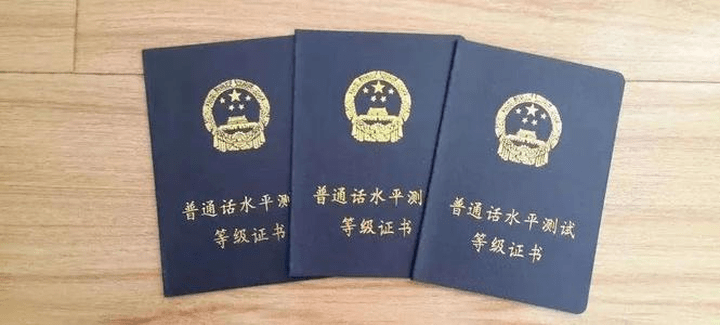 怎么考警犬证 2f522861f3e74adeae48e5a74d310a5d.png