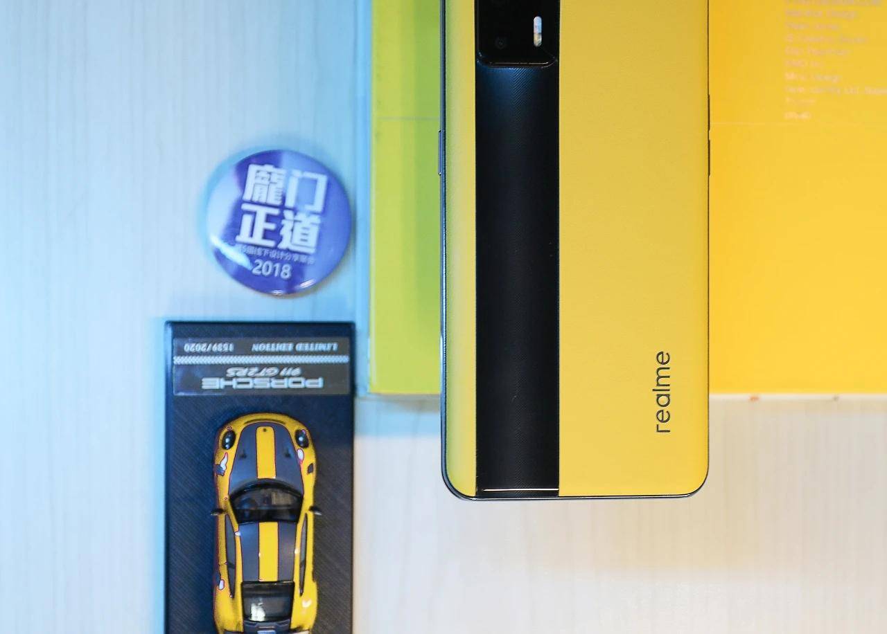 红米k40pro对比realme新旗舰最大的差距在这里