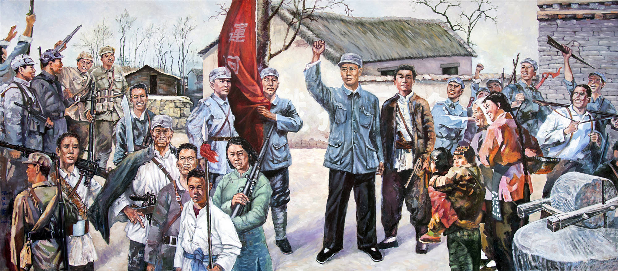 《运河支队 300cm×120cm 油画