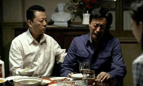 父母爱情演员表欧阳懿 46af292432424134912c2a49d73e7bbc.png