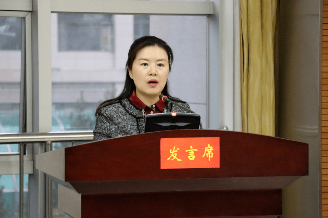 市委网信办主任刘俊霞总结了2020年网信工作,安排部