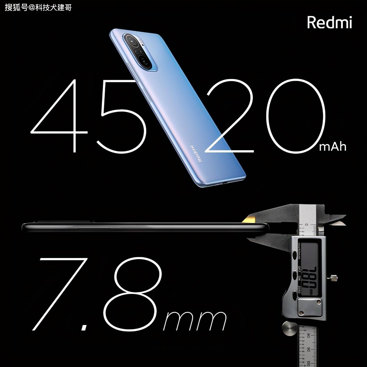 Redmi K40/K40 Pro开箱：标配三星顶级E4直屏_手机搜狐网