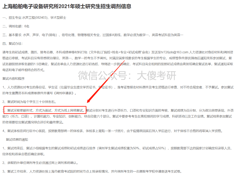 中国多少人口2021总人数_中国人口2020总人数(3)