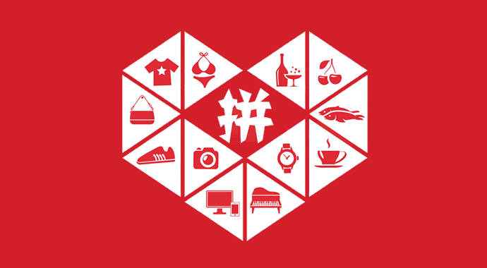 聚名网:拼多多抢注"拼刀刀",商标注册了域名呢?