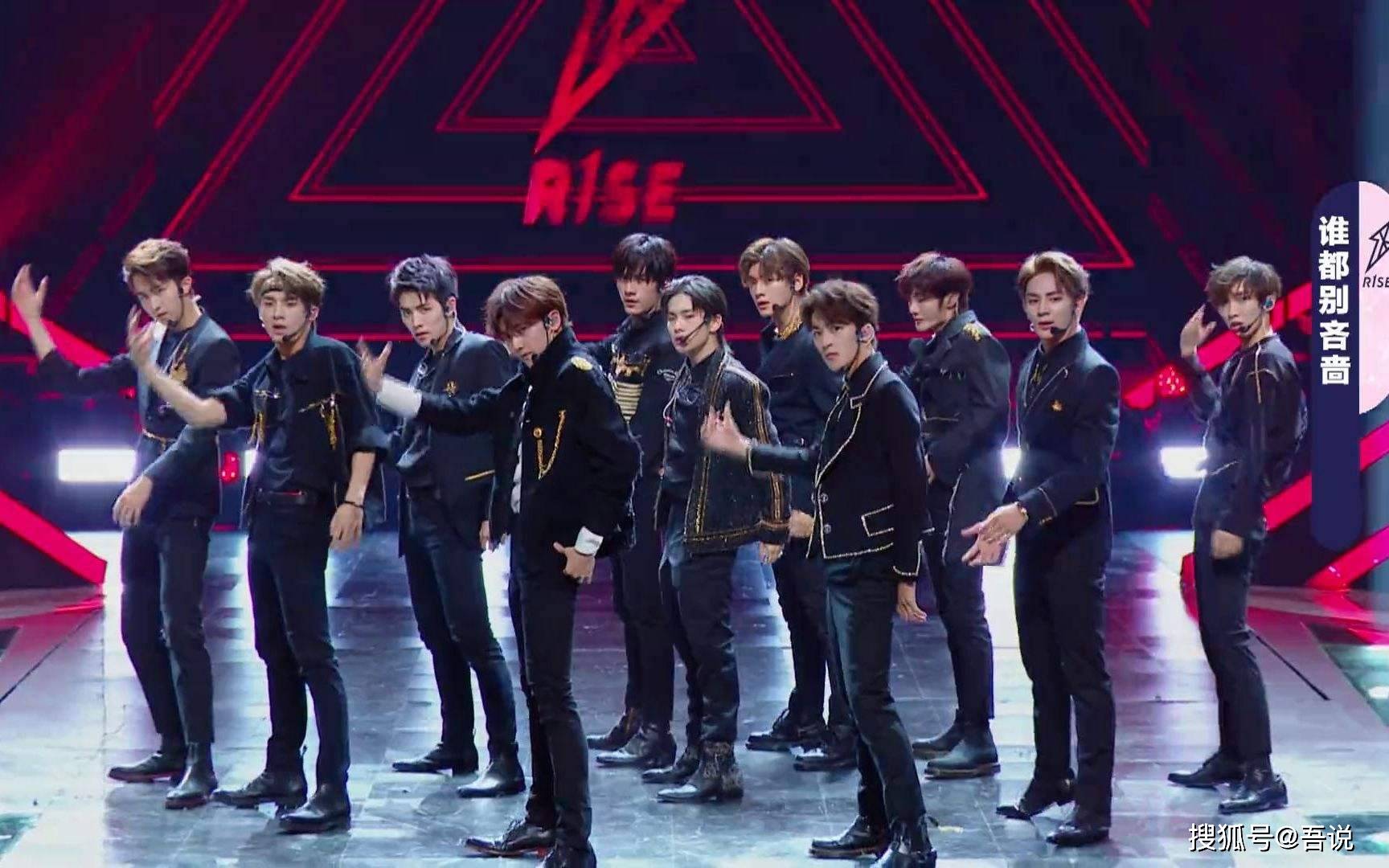 r1se本来有机会创造限定男团的历史,但是成员一个接一个的曝出负面