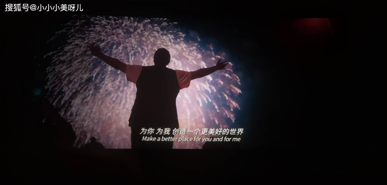 唐人街探案3细思极恐的细节