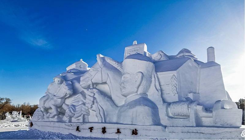 最后一波赏春雪、玩春雪就来黑龙江