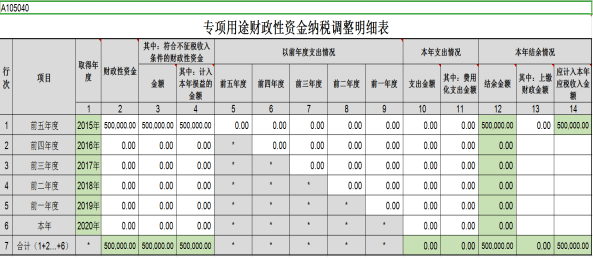 66c4a8a4982b486aad126325072f1ff0.png