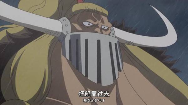 海贼王:憨憨杰克挨揍史,断了根象牙还坚持出场,另一根也难保了