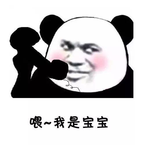 原创
开心笑话:给他扎针的是一个实习小护士,扎了半天都没扎进血管