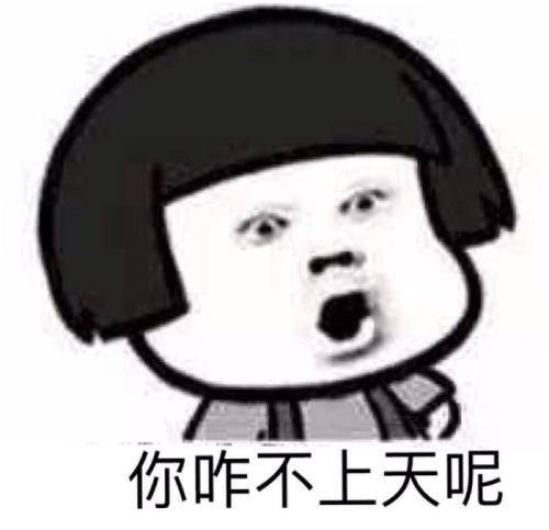 原创
开心笑话:为了和女友求婚,假装学了相术,骗她看手相