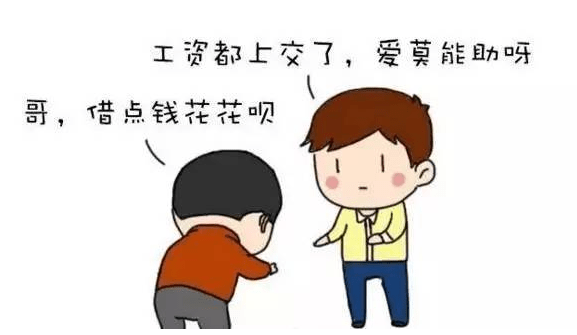 8c926f61ce674b31a2c934ac748a8b67.png