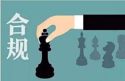 立达信IPO：环保问题涉嫌隐瞒 违法频繁经营