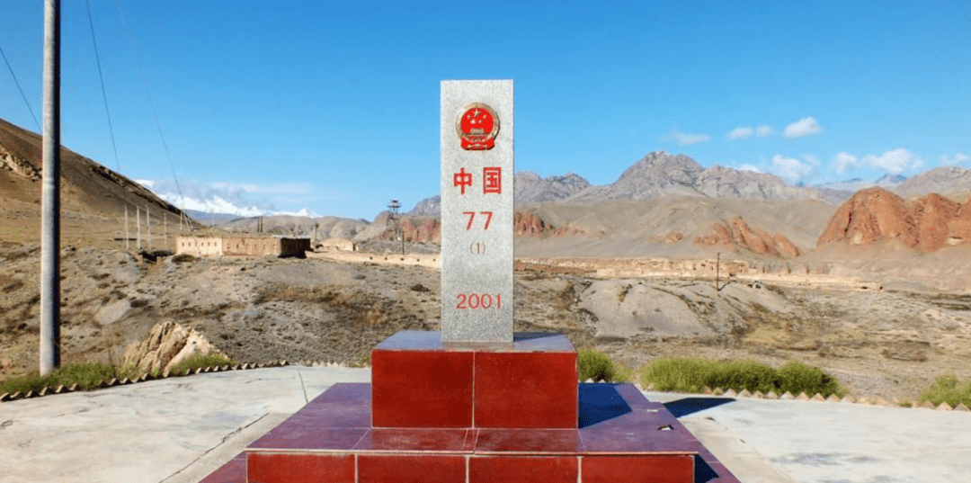 《刻在边境上的中国字,你应看!》_界碑