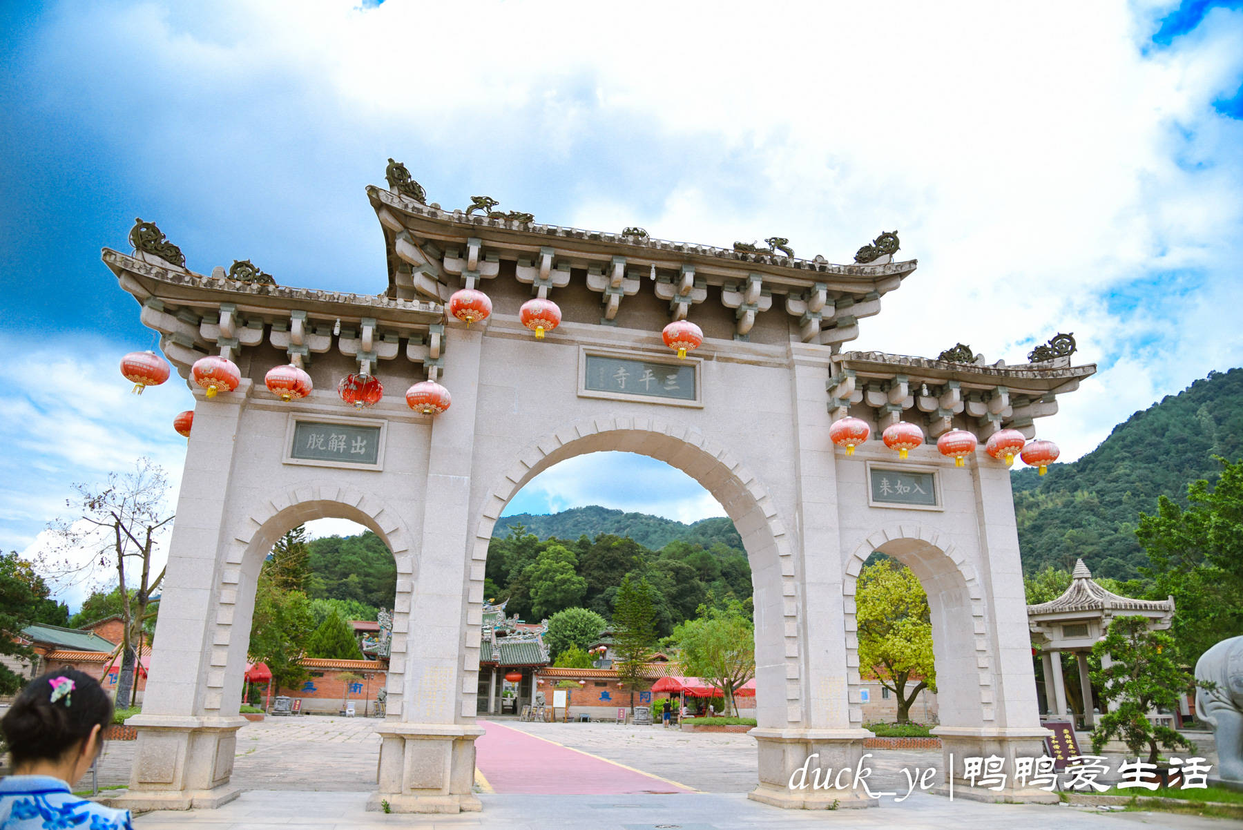 漳州平和三平寺：千年古寺风景优美，柚子飘香，24小时开放