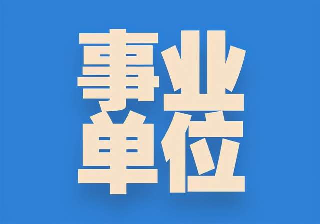 海城市人口_海城市最新人口普查公报来啦!