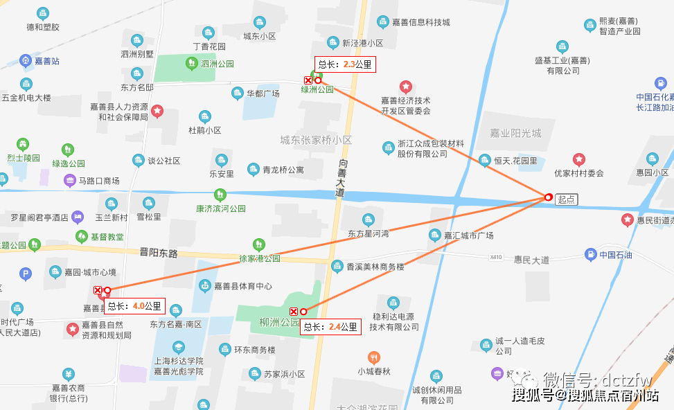 上海输入人口_上海各区人口图(3)
