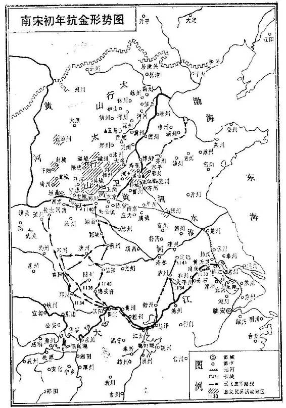 元灭宋人口(3)