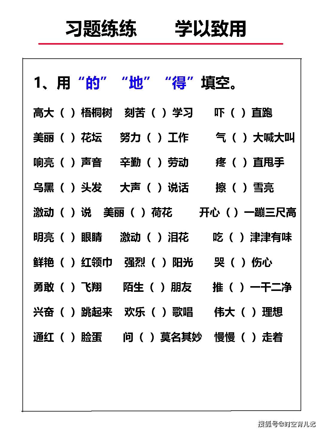 d494fc0a36f449e399c4b74ec50805e2.jpeg
