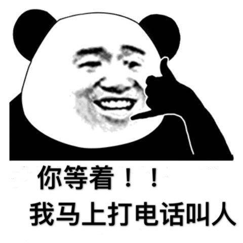 原创
开心笑话:父亲开车带着小儿子俩回家,车外大雪纷飞