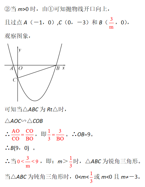 intj型人格人口占比_第五人格图片(3)