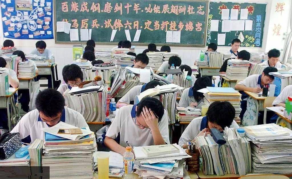 应试教育无错,只有品得学习的苦,才能享受生活的甜_高中