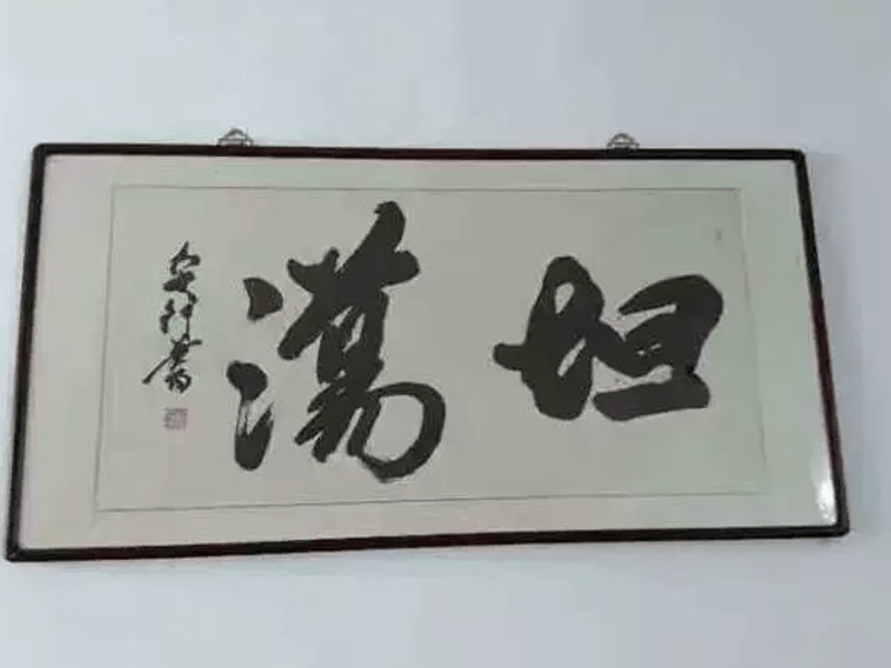 84429759eae3401bac30d17aeaf854aa.png
