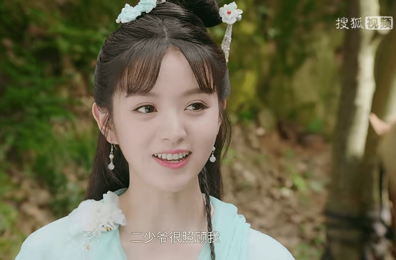 以身相许我的宠物少将军小薄荷迎来最大竞争对手貌美如花