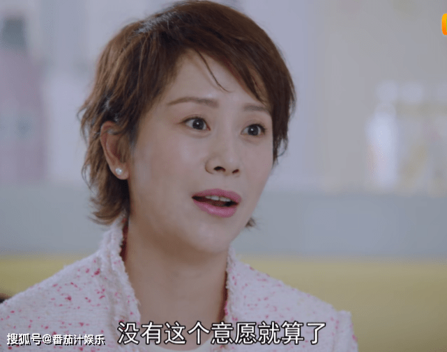 甜蜜：海清的牙齿黑又黄，任重发福，6个老戏骨撑起一台戏