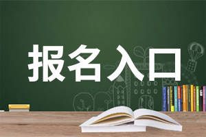 湖南有多少人口2021年_湖南卫视跨年2021(3)
