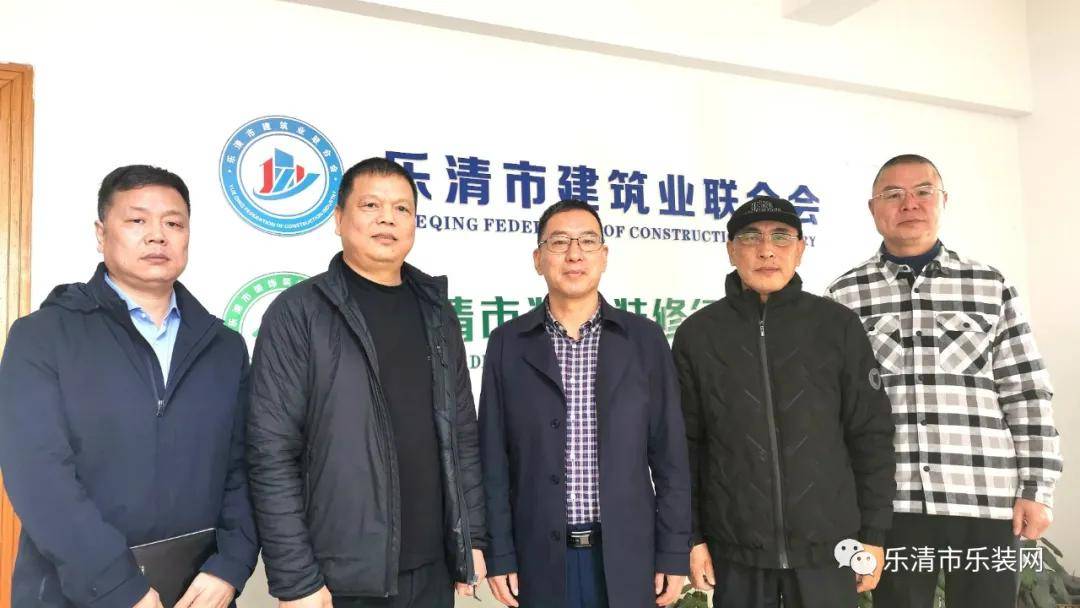 乐清市人口有多少2021(2)