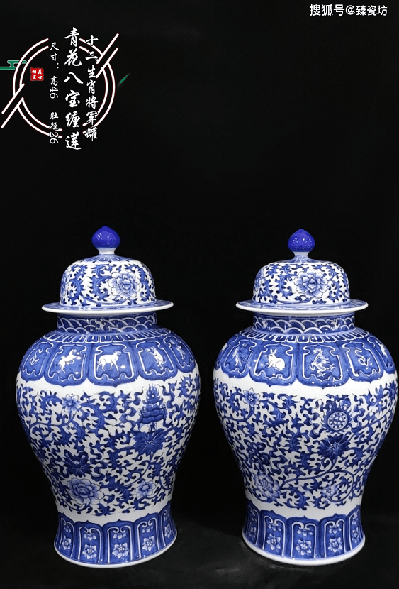 在古代竞争激烈的制瓷业中，景德镇如何脱颖而出成为了名中外的世界瓷都？