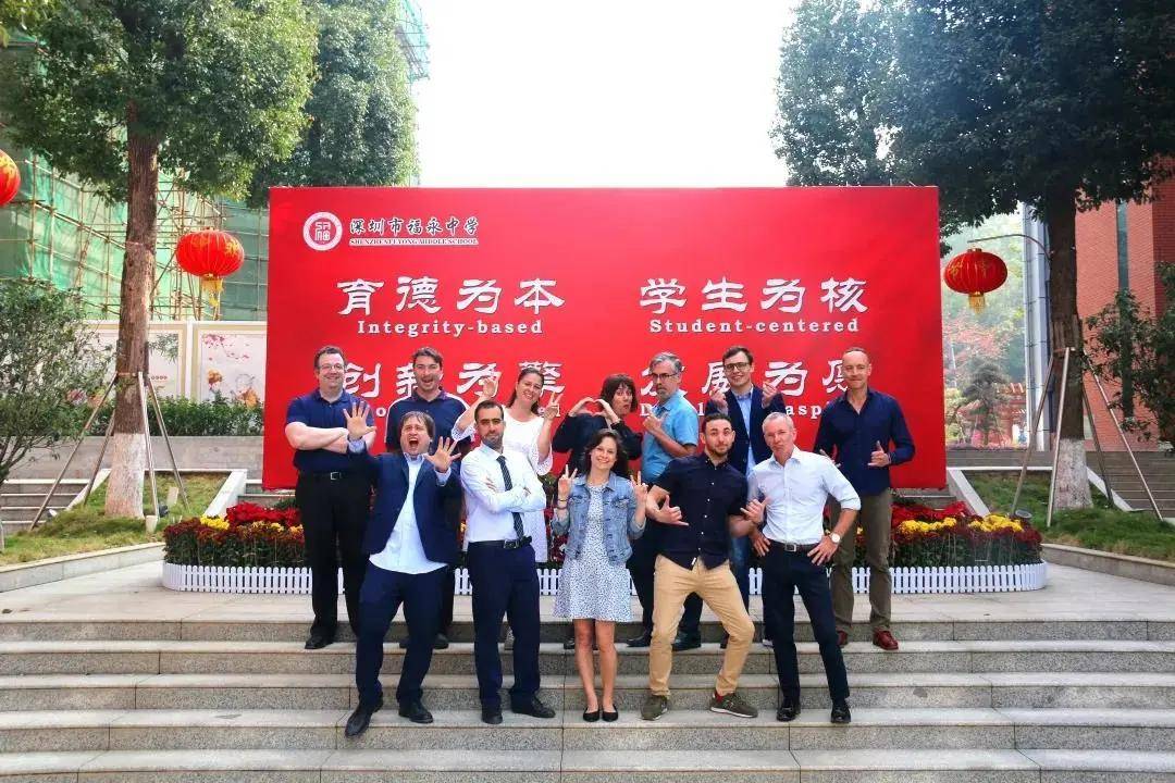 福永中学师资力量_福永中学_深圳福永中学